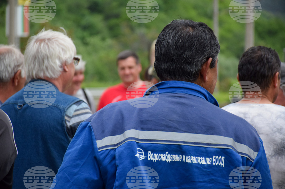 Дупница - протест