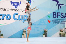Бургас - "Burgas International Acro cup 2023" - турнир