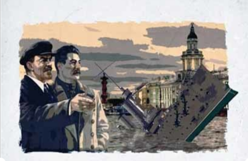 В Ловеч готвят конференция на тема: „Руският фактор в българските кризи“