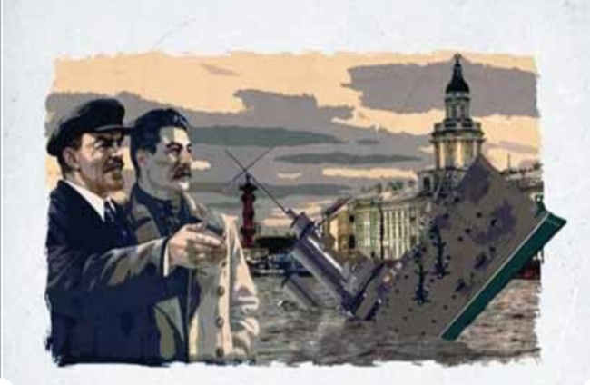 В Ловеч готвят конференция на тема: „Руският фактор в българските кризи“