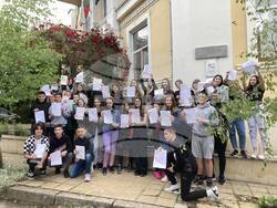 Снимка: Община Ловеч