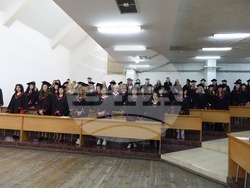 Снимка: Югозападен университет „Неофит Рилски“ – Благоевград