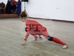 Снимка: Югозападен университет „Неофит Рилски“ – Благоевград