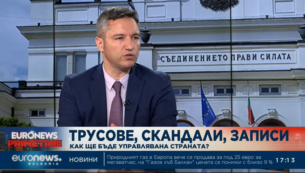 Кристиан Вигенин: ПП искаха промяна на статуквото, а се оказа, че всичко е било, за да спасят имунитета на Борисов