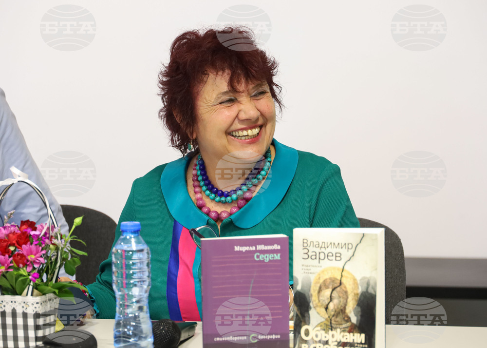 Владимир Зарев и Мирела Иванова ще се срещнат днес с читатели в Самоков