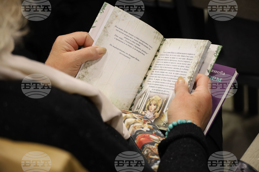Бургас - Мирела Иванова - Владимир Зарев - двойна премиера на книги