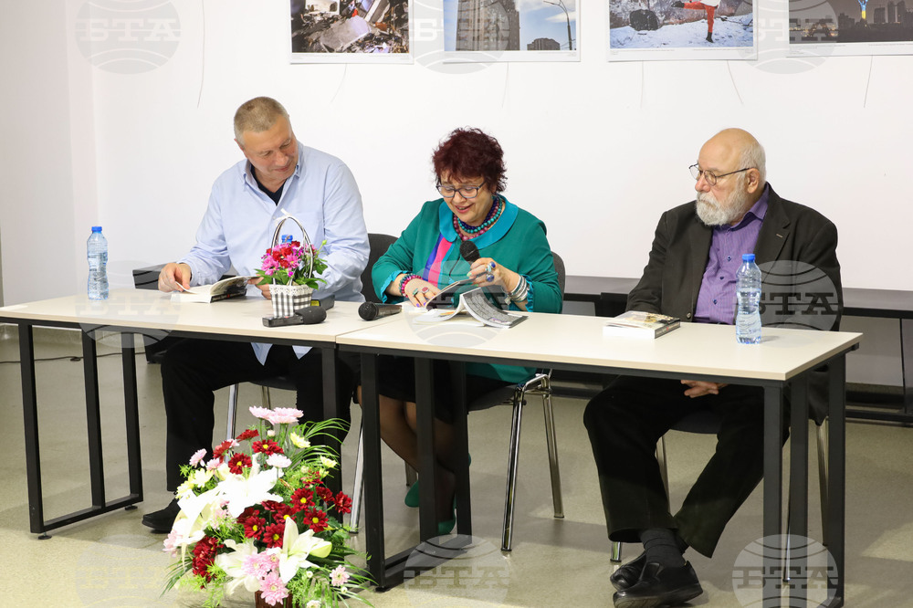 Бургас - Мирела Иванова - Владимир Зарев - двойна премиера на книги