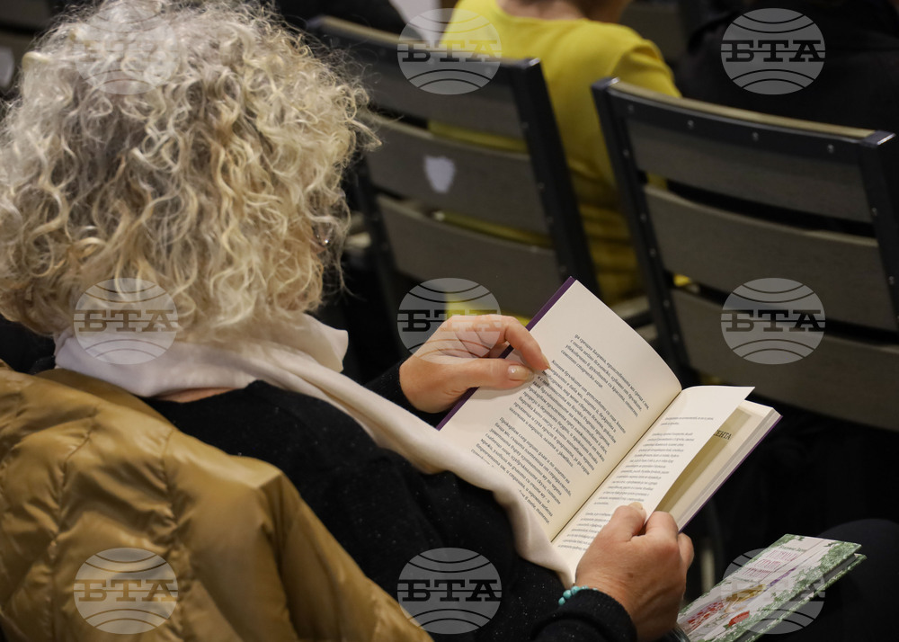 Бургас - Мирела Иванова - Владимир Зарев - двойна премиера на книги