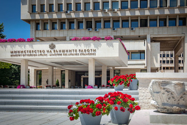 Позиция на МВнР