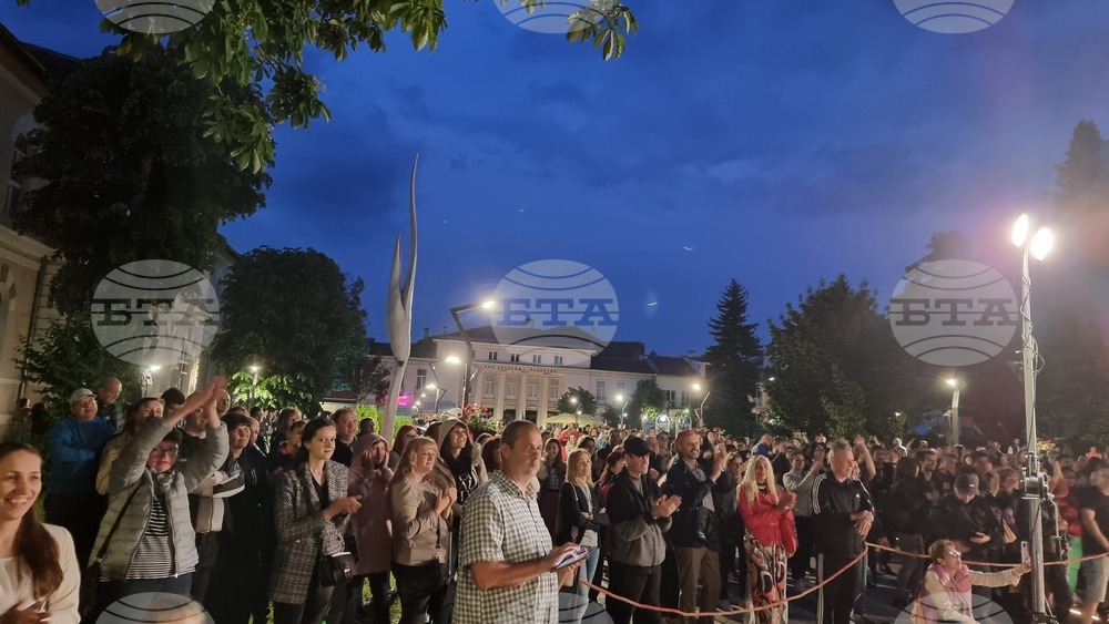 Враца - концерт на "Легендите"