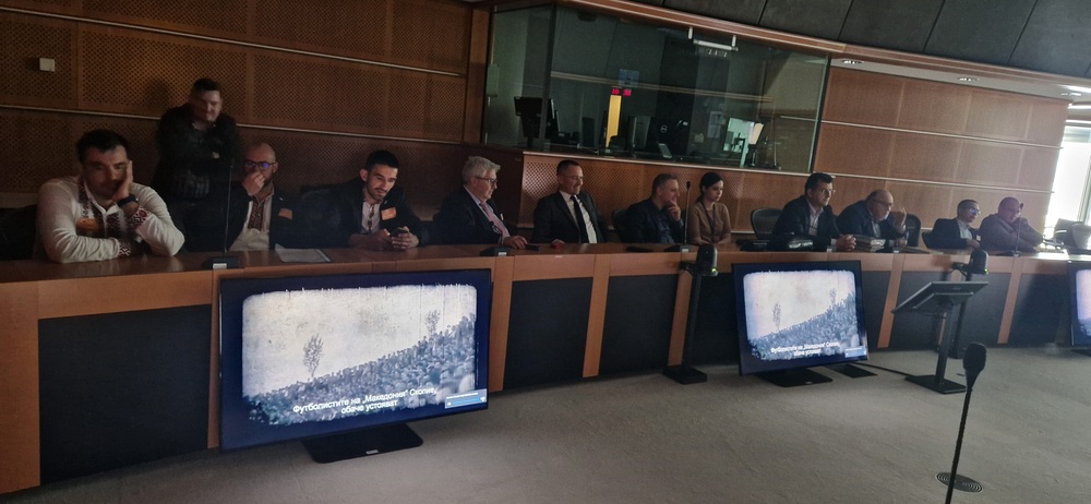 ВМРО: По покана на българския представител в Европейския парламент Ангел Джамбазки в Брюксел беше представен документален филм, разобличаващ македонска кинолъжа