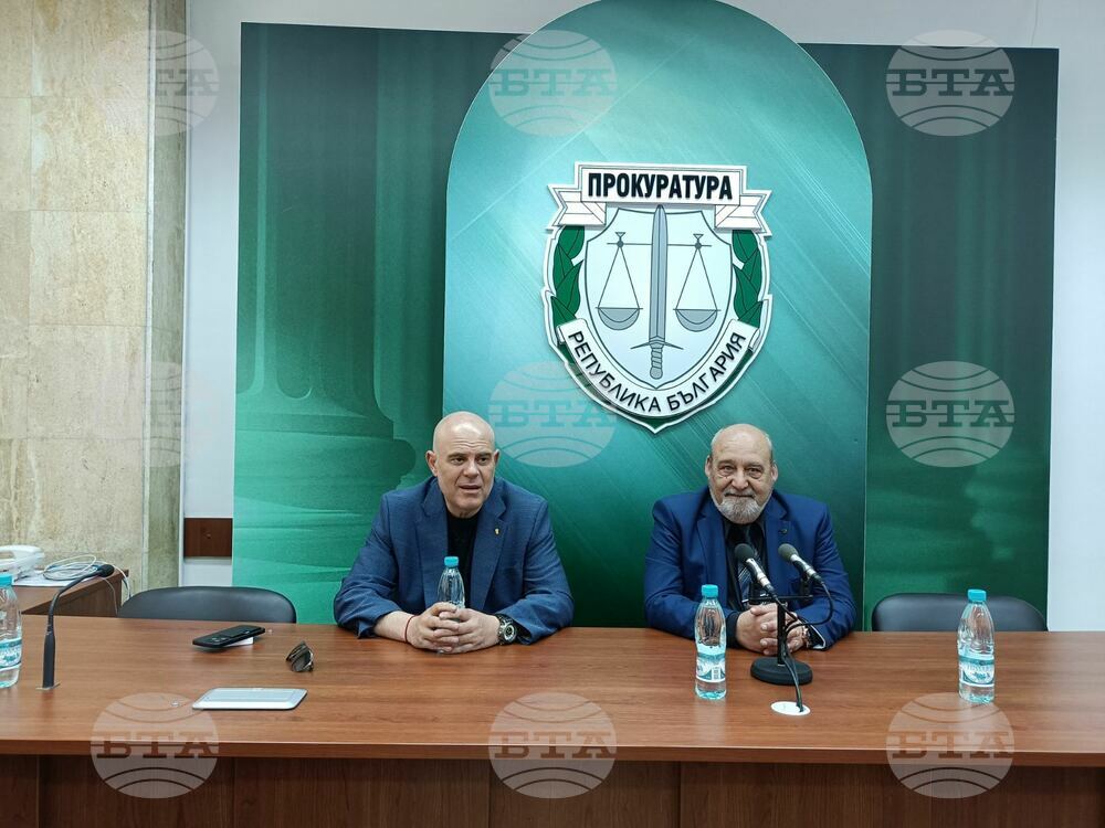 Prosecutor General Meets with Magistrates from Burgas