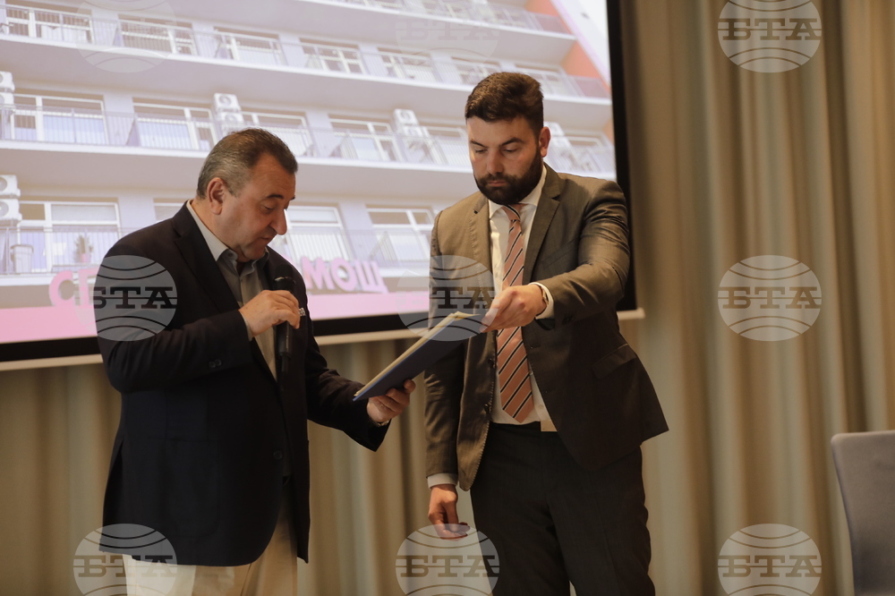 Конференция „Безопасността в спешната медицина“