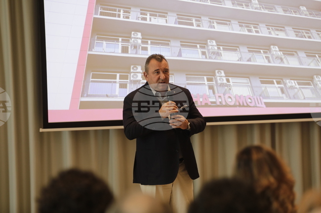 Конференция „Безопасността в спешната медицина“