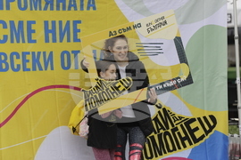 Благотворително събитие Run2gether