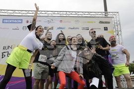 Благотворително събитие Run2gether