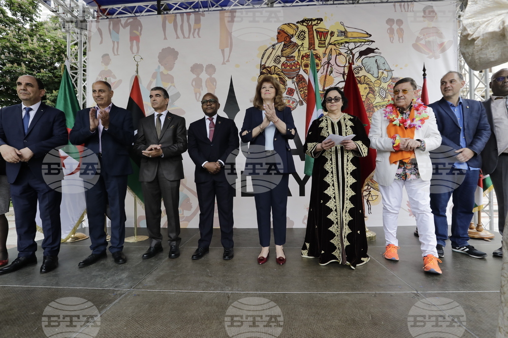 Фестивал - „Денят на Африка“