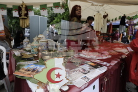 Фестивал - „Денят на Африка“