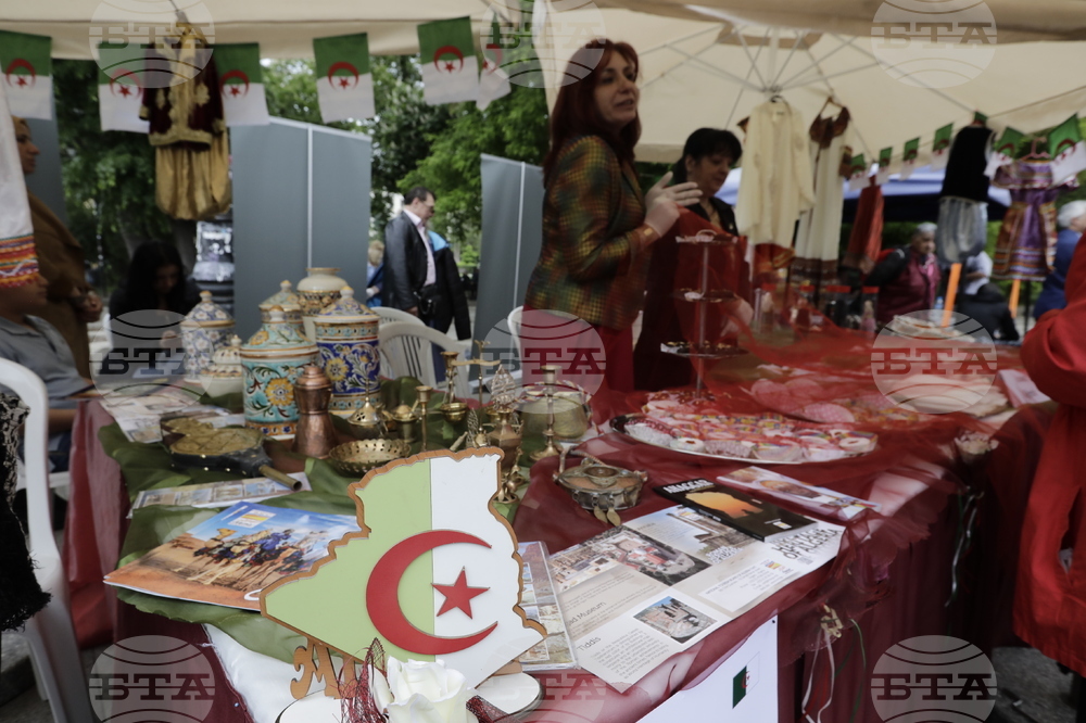 Фестивал - „Денят на Африка“