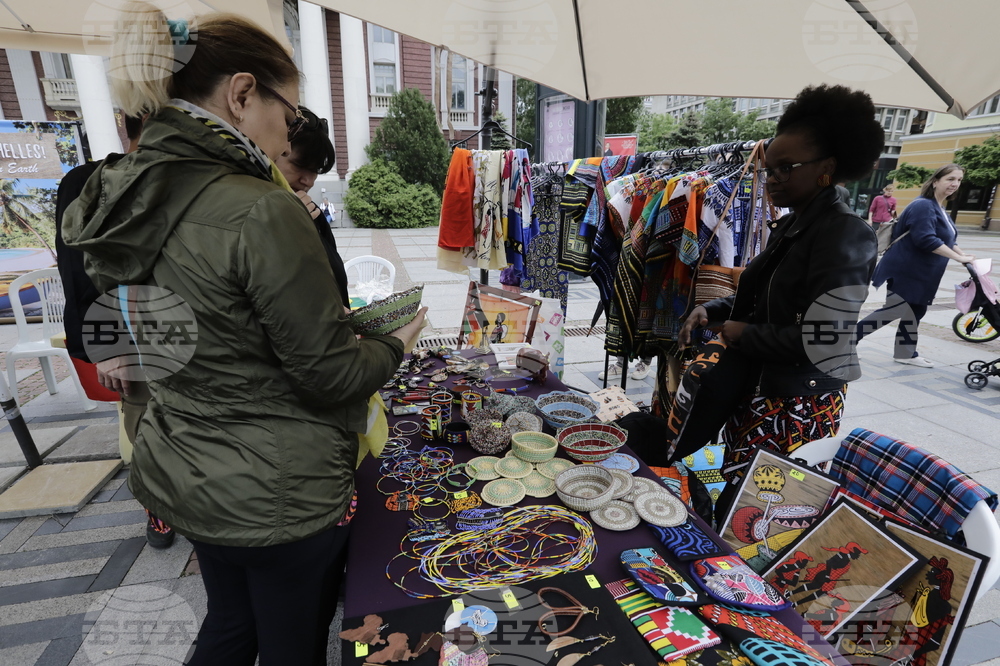 Фестивал - „Денят на Африка“