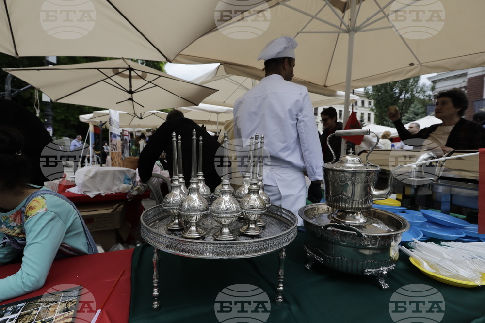 Фестивал - „Денят на Африка“