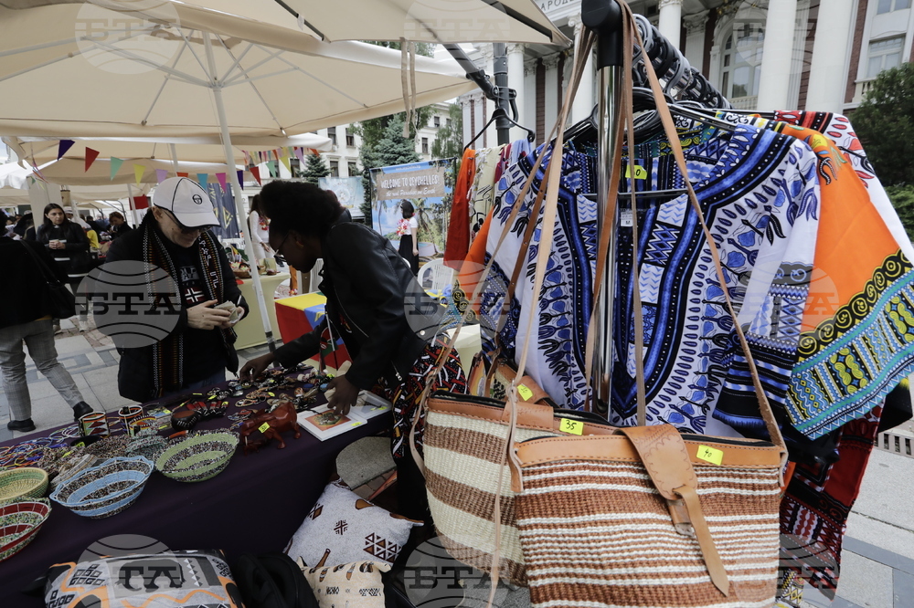 Фестивал - „Денят на Африка“