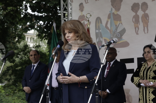 Фестивал - „Денят на Африка“