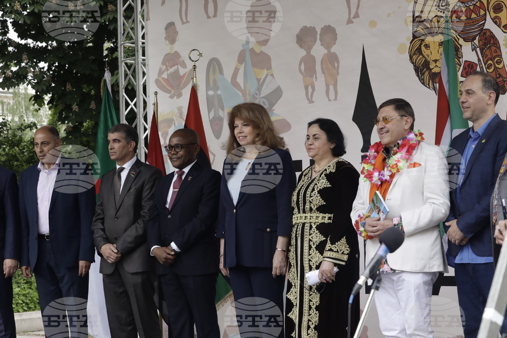 Фестивал - „Денят на Африка“