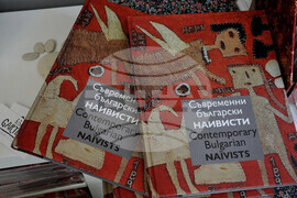 Бургас - галерия - представяне на книга