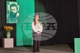 Враца - Ботева поезия - рецитал 