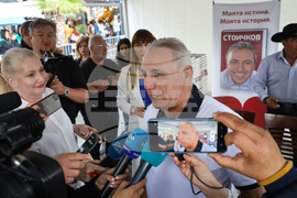 Бургас - Христо Стоичков - книга - представяне