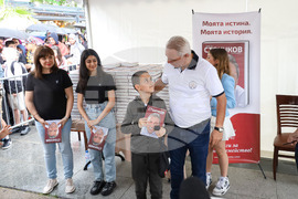 Бургас - Христо Стоичков - книга - представяне