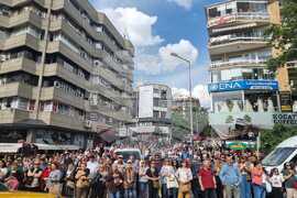 Турция - Народно-републиканската партия - предизборен митинг