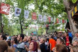 Турция - Народно-републиканската партия - предизборен митинг