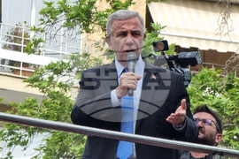 Турция - Народно-републиканската партия - предизборен митинг