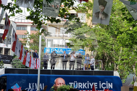 Турция - Народно-републиканската партия - предизборен митинг