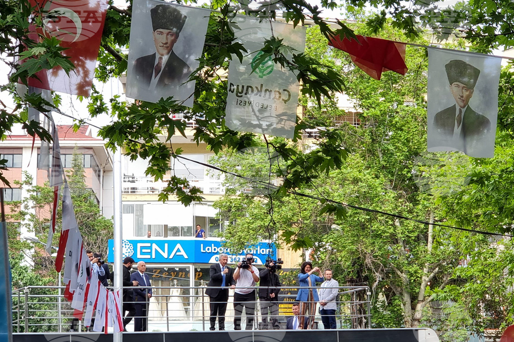 Турция - Народно-републиканската партия - предизборен митинг
