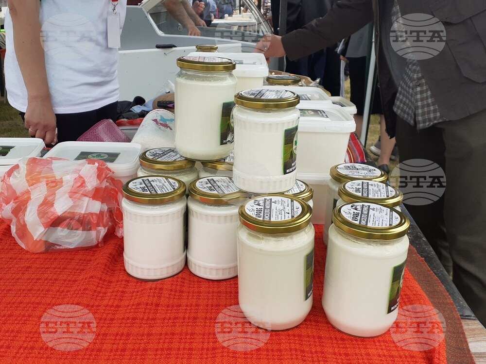 Момчилград - фармфест - "Красотата на Родопите"