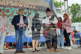 Момчилград - фармфест - "Красотата на Родопите"