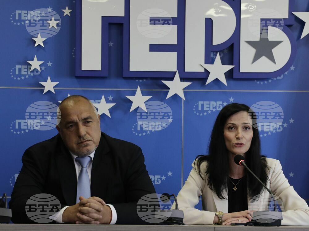 GERB Leadership Freezes Negotiations with CC-DB