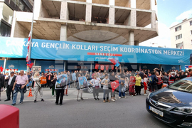 Турция - Народно-републиканската партия - предизборен митинг