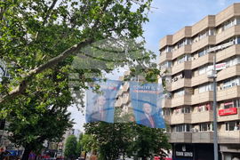 Турция - Народно-републиканската партия - предизборен митинг