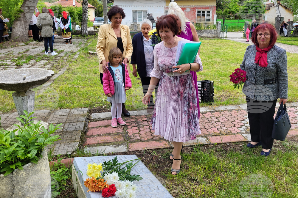 Село Ковачевци - концерт