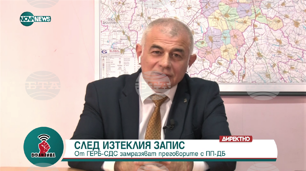 Георги Гьоков: БСП посочихме как да се състави правителство, но ГЕРБ и ПП не ни послушаха