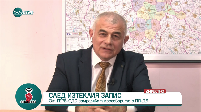 Георги Гьоков: БСП посочихме как да се състави правителство, но ГЕРБ и ПП не ни послушаха 