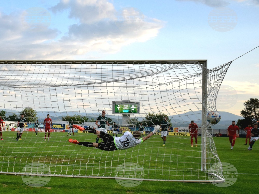 Благоевград - футбол - Пирин - Ботев Враца