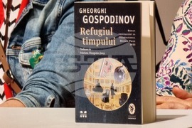 Румъния -  роман "Времеубежище" - представяне