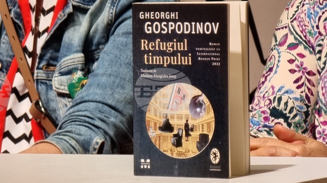 Румъния - роман "Времеубежище" - представяне