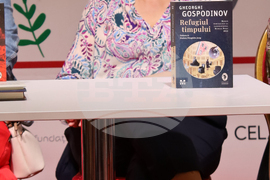 Румъния -  роман "Времеубежище" - представяне