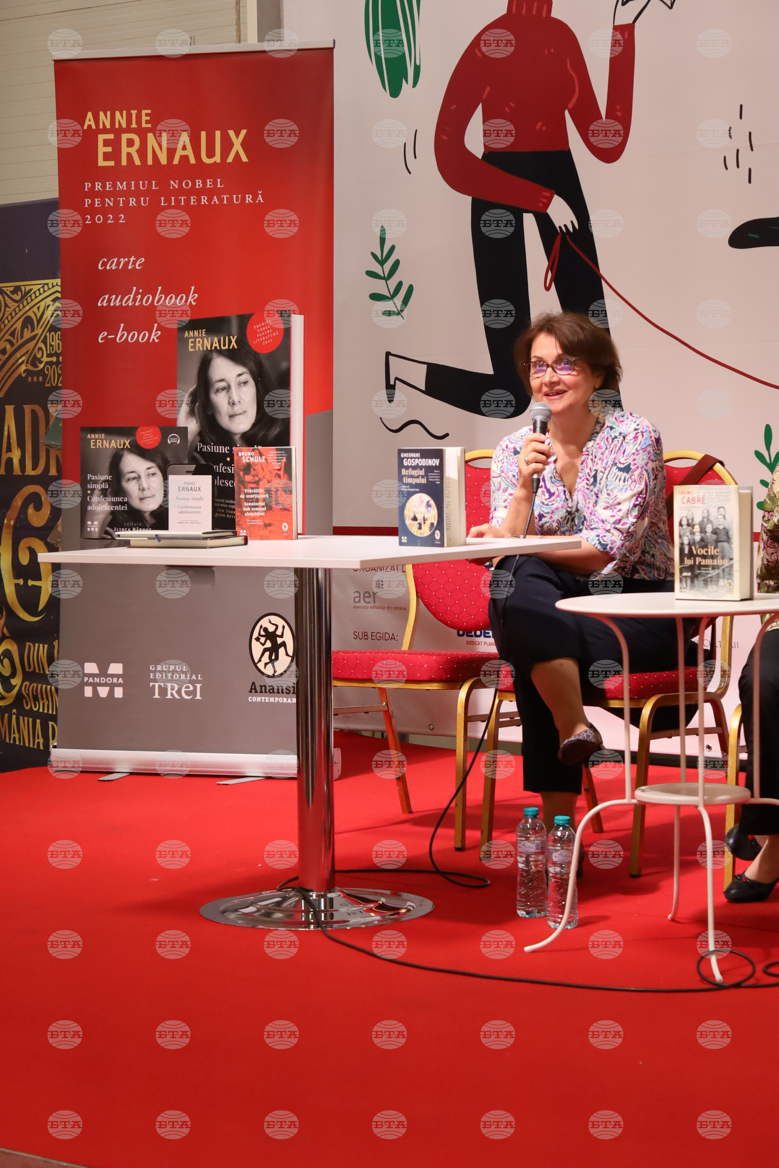 Румъния -  роман "Времеубежище" - представяне